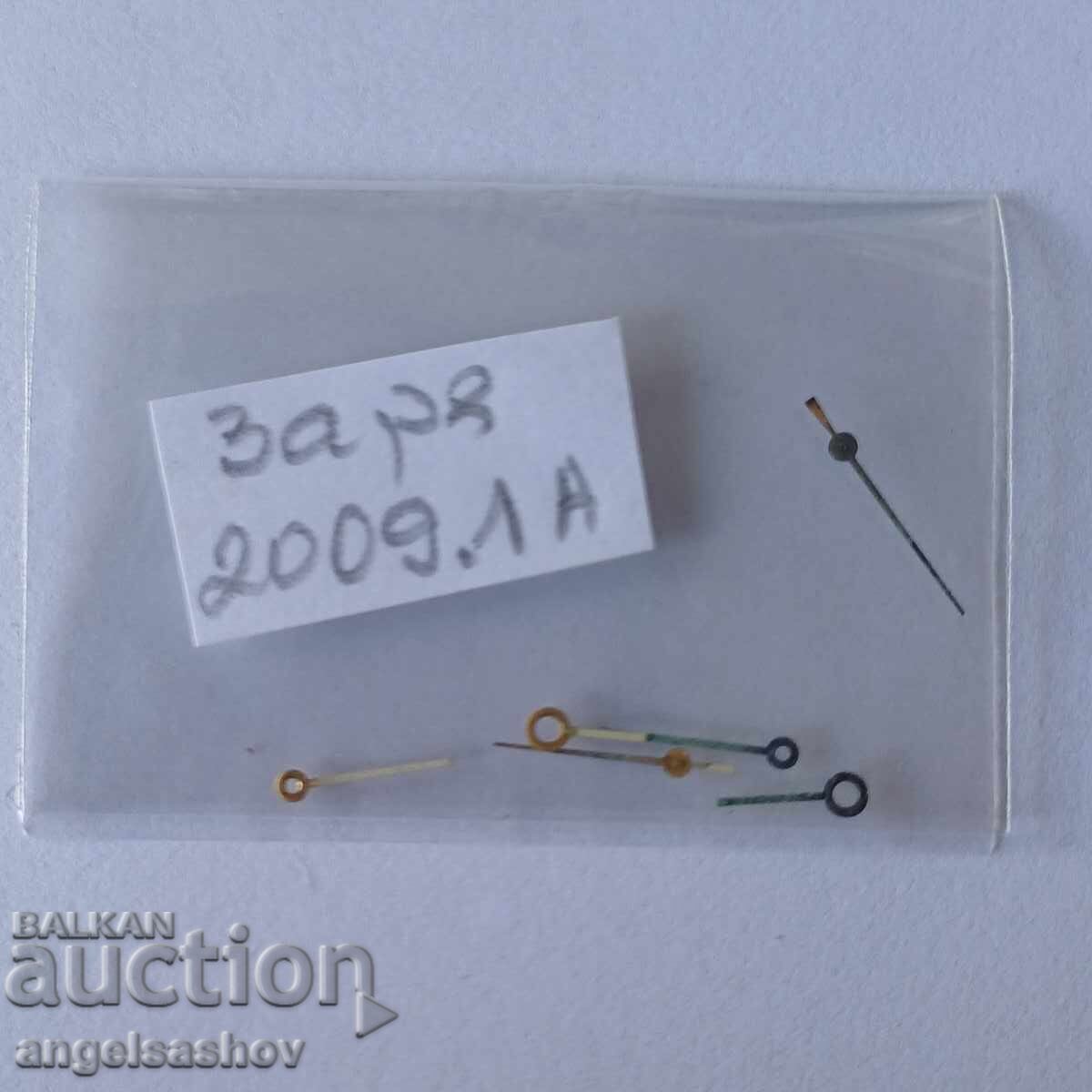 Ρολόι δείκτες