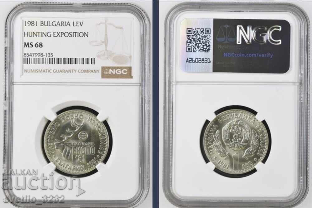 1 Lev 1981 Hunting Exhibition MS 68 NGC 1 Lev 1981 Hunting Exhibition MS 68 NGC