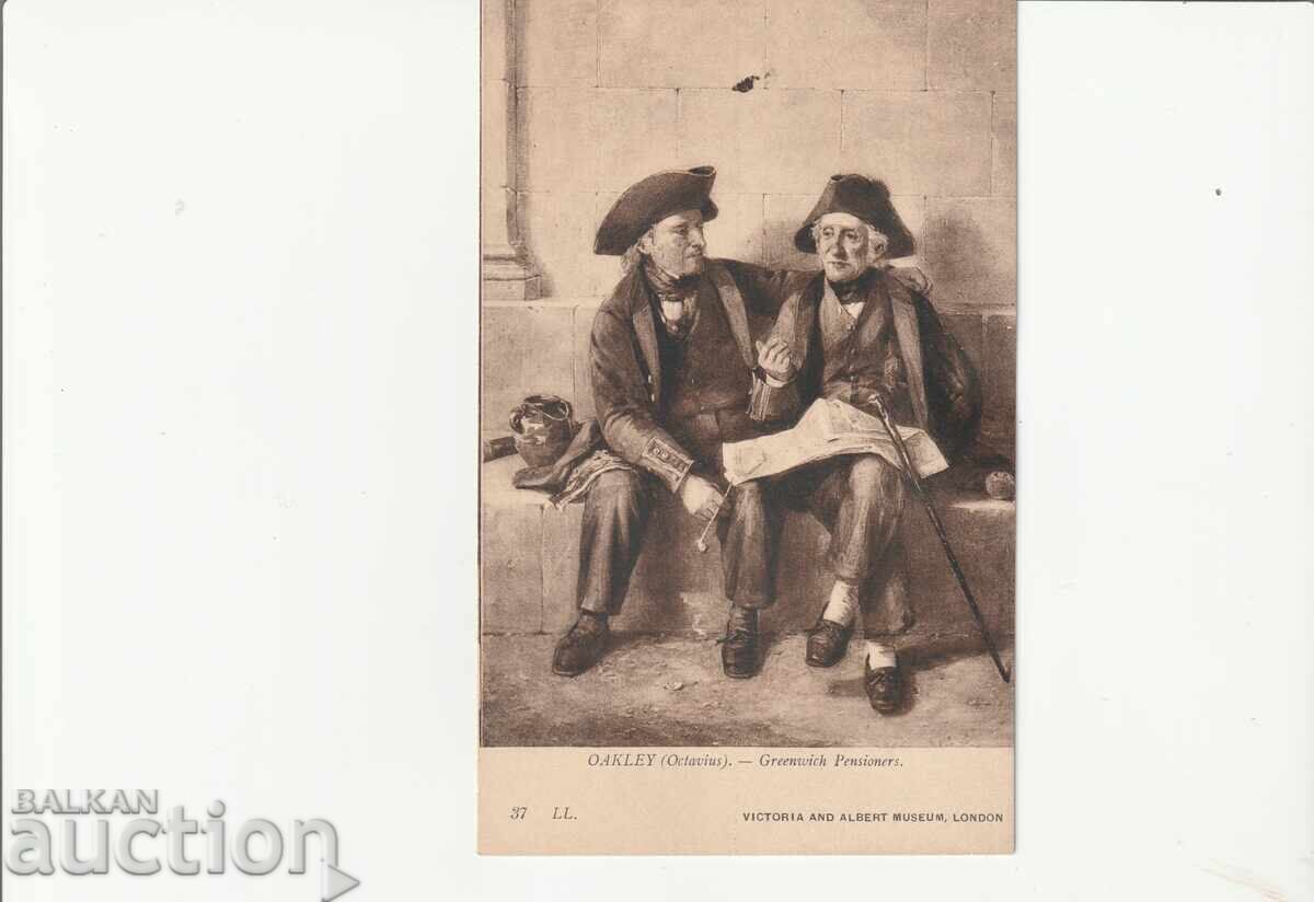 Υπολογιστής - παλιό γαλλικό Υπολογιστής - παλιό γαλλικό