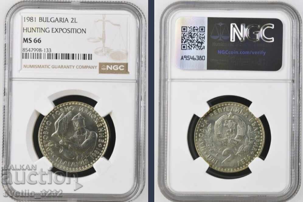2 Leva 1981 Hunting Exhibition MS 66 NGC