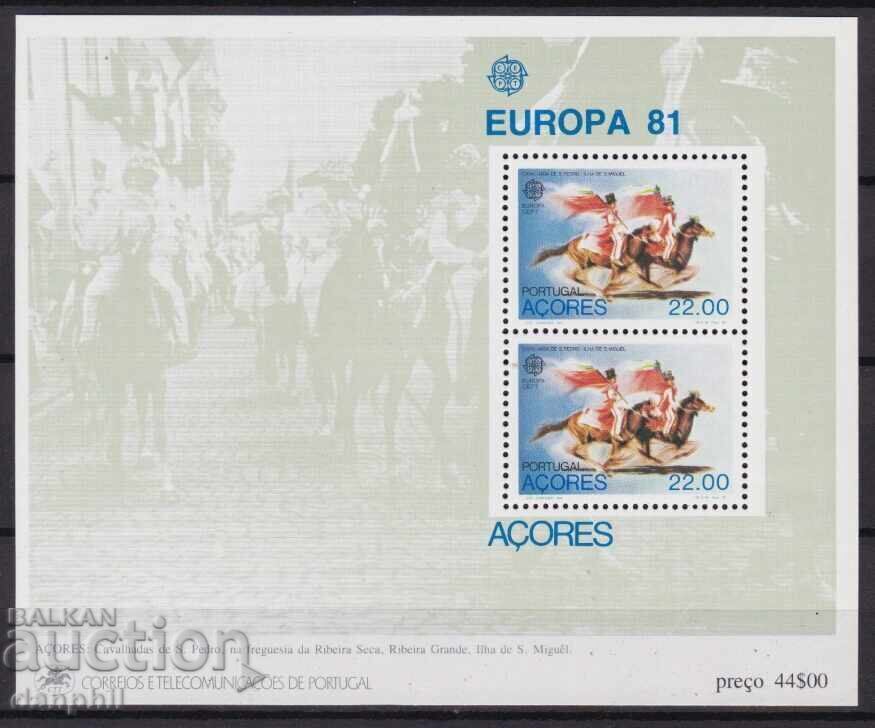 Portugal Azores 1981 "Europa" MNH block Portugal Azores 1981 "Europa" MNH block