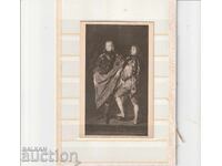 Υπολογιστής - παλαιός αγγλικός