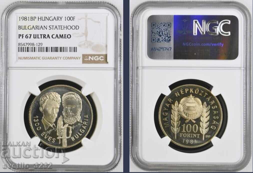 100 Forint 1981 Botev and Petőfi PF 67 NGC