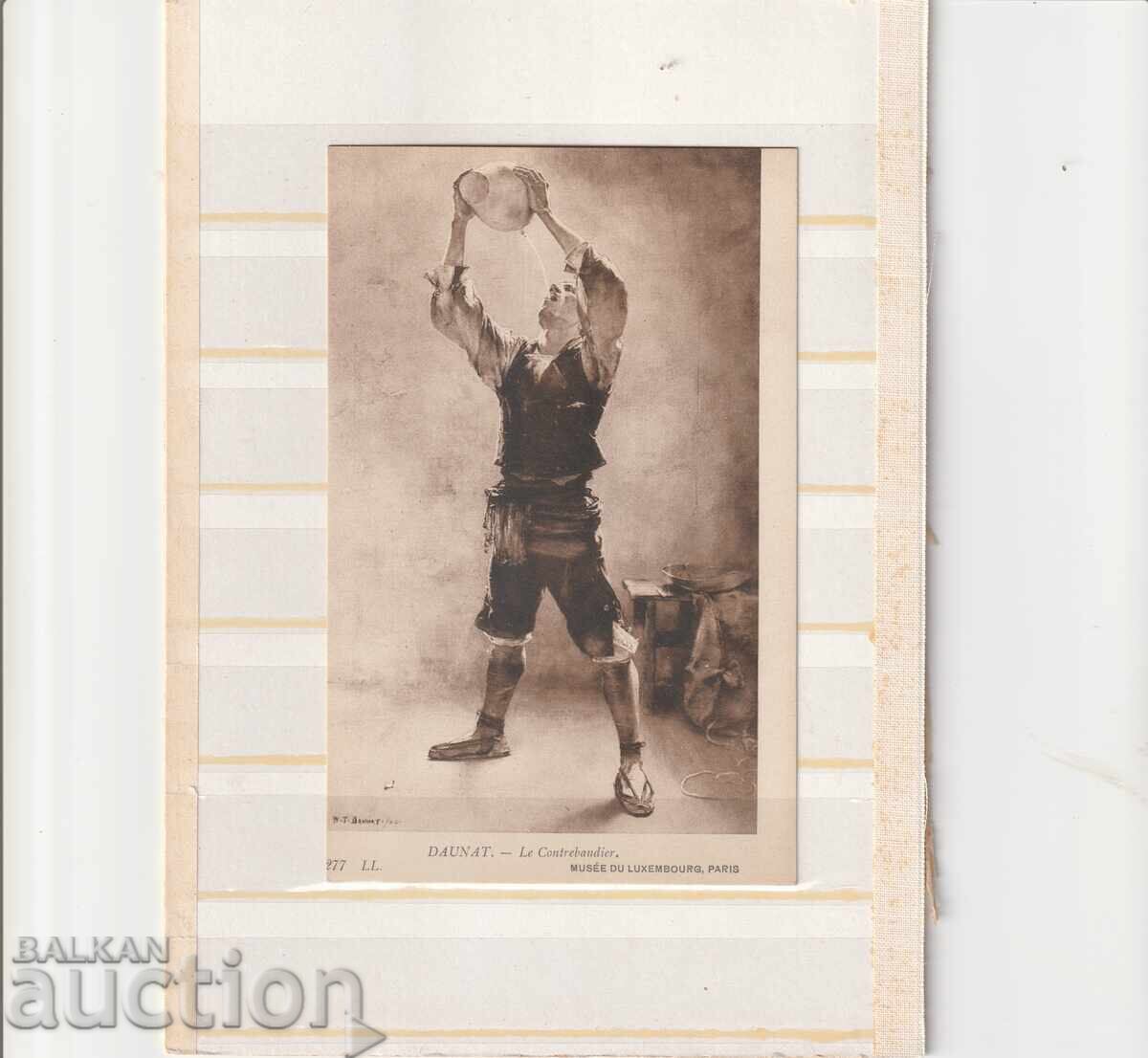 PC - Old French PC - Old French