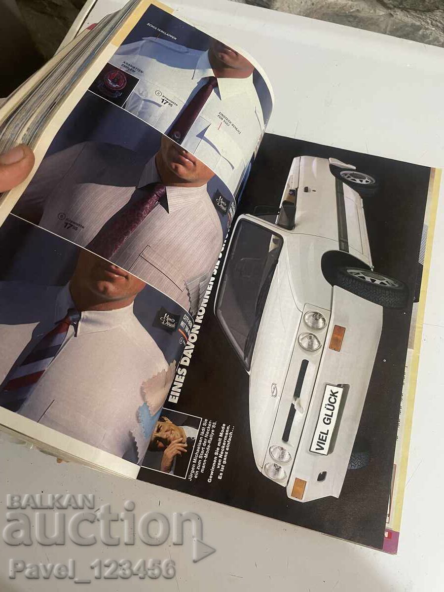 Некерман Каталог - 5 Некерман Каталог - 5