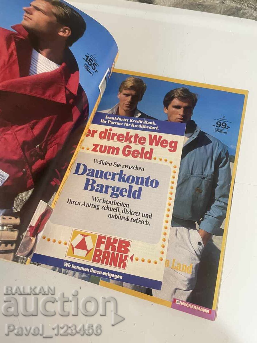 Некерман Каталог - 6 Некерман Каталог - 6