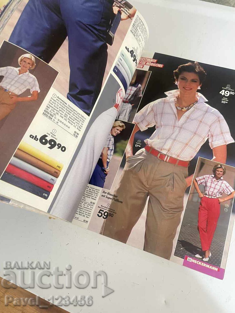 Некерман Каталог - 7