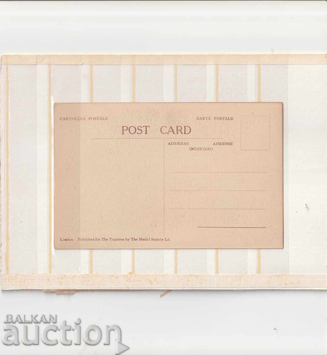 Υπολογιστής - παλαιός αγγλικός με τιμή 1.00 BGN | € 0.51