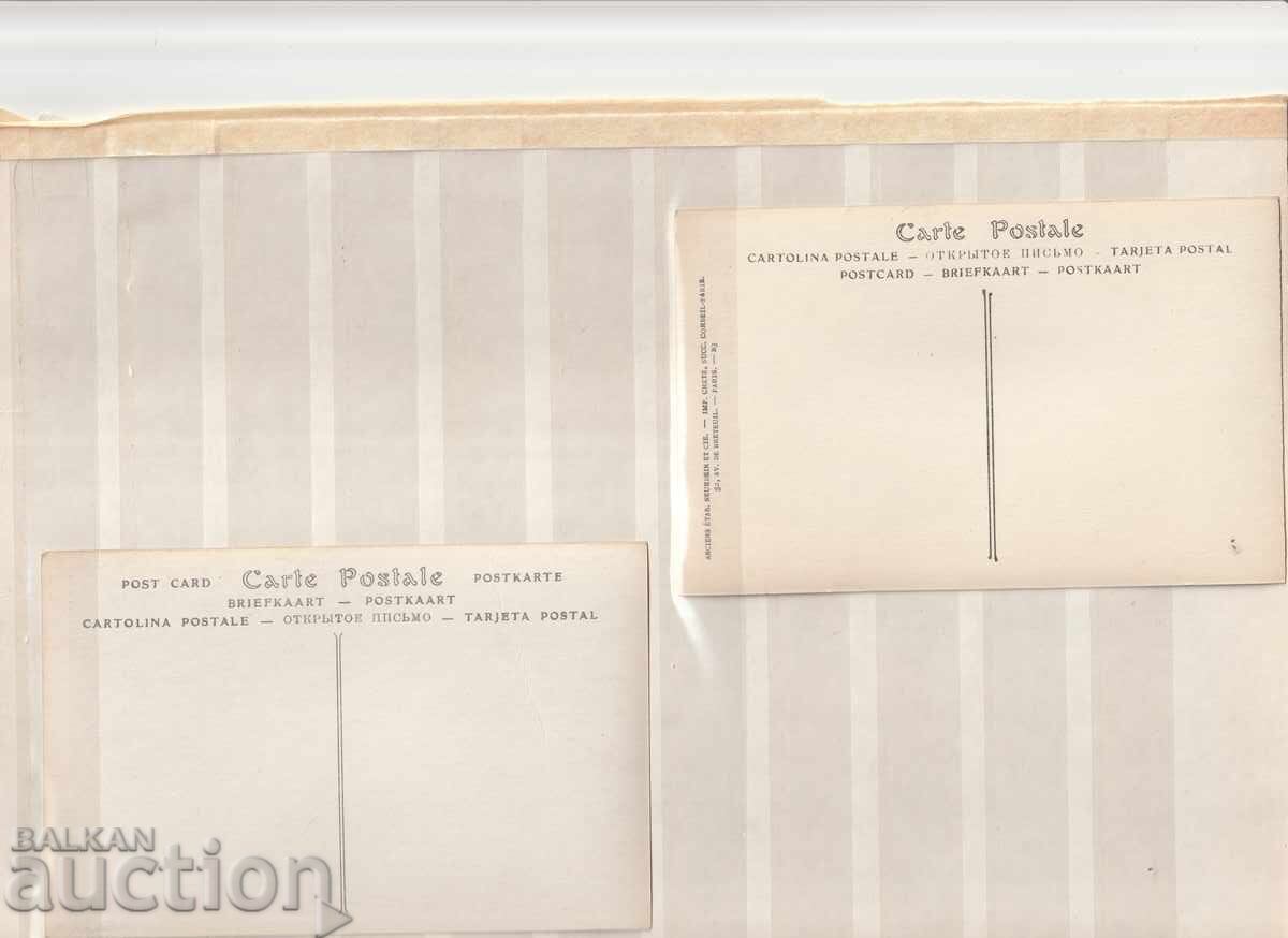 Υπολογιστής - 2 τεμάχια από το Μουσείο του Λούβρου με τιμή 1.80 BGN | € 0.92 Υπολογιστής - 2 τεμάχια από το Μουσείο του Λούβρου με τιμή 1.80 BGN | € 0.92