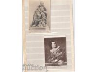 Υπολογιστής - 2 τεμάχια από το Μουσείο του Λούβρου