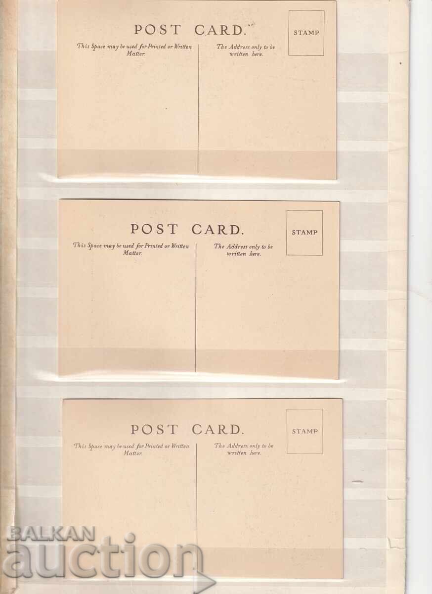 PC - 3 bucăți de la British Museum cu preț 2.40 BGN | € 1.23 PC - 3 bucăți de la British Museum cu preț 2.40 BGN | € 1.23