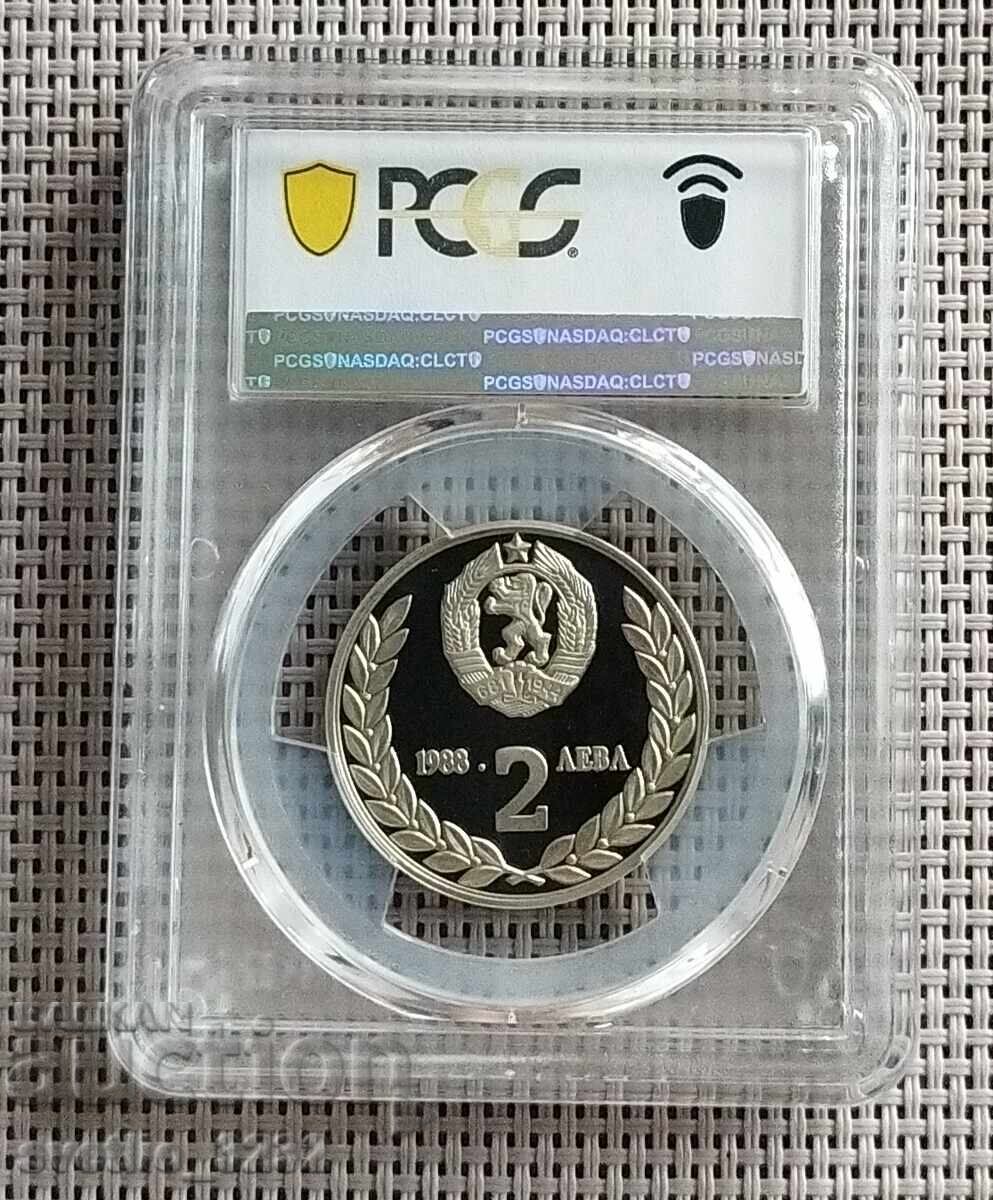 2 BGN 1988 Kosmos PR 69 DCAM PCGS cu preț 99.00 BGN | € 50.62