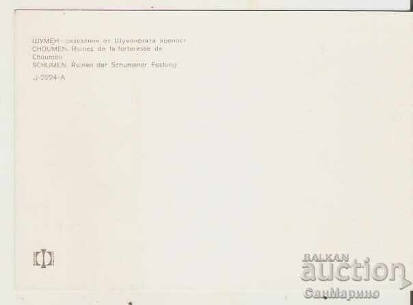 Bulgaria Card Shumen Shumen Fortress 3** with price 0.80 BGN | € 0.41