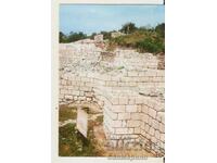 Bulgaria Card Shumen Shumen Fortress 3**