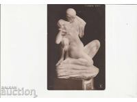 Υπολογιστής - ταξίδεψε από το 1915