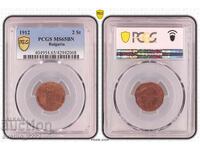 2 Centi 1912 MS 65 BN PCGS
