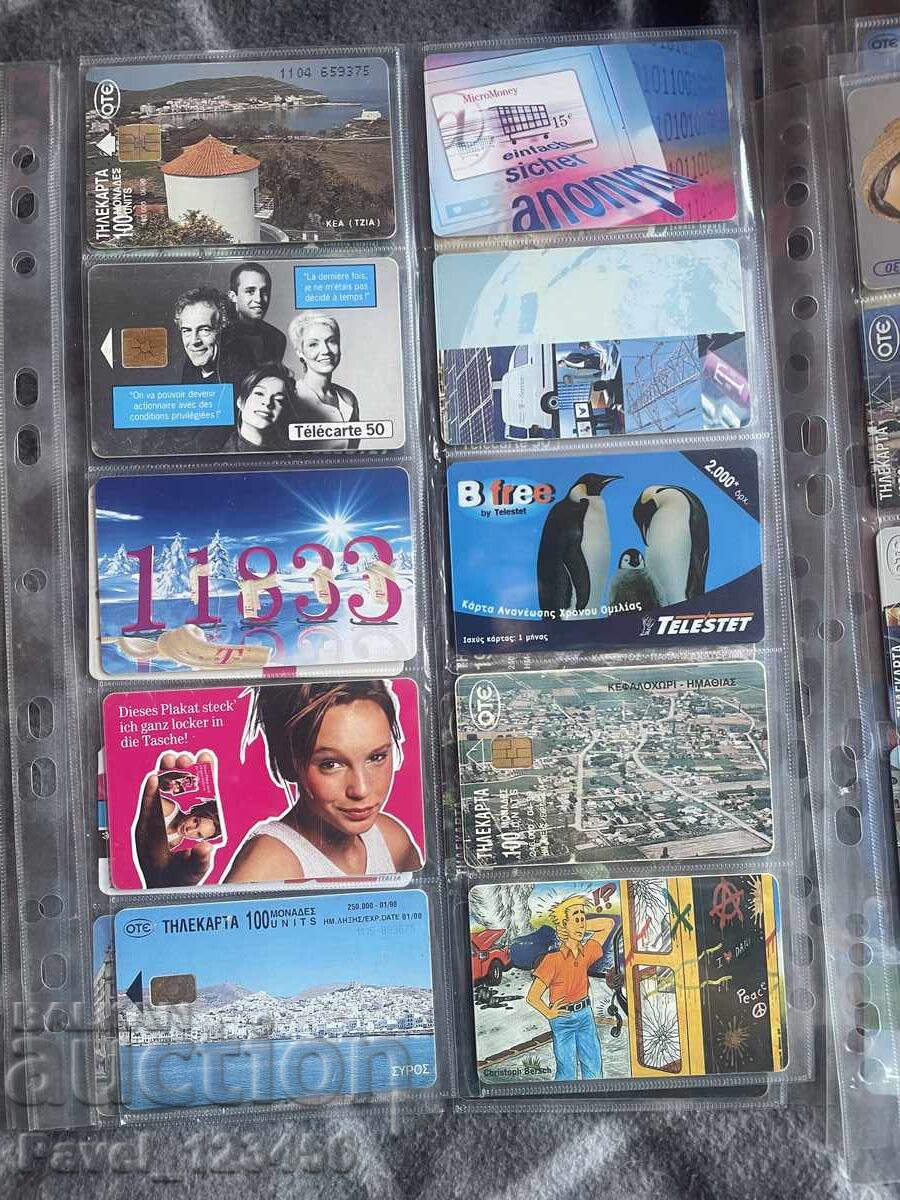 Foreign phonograph records for one lev with price 9.99 BGN | € 5.11