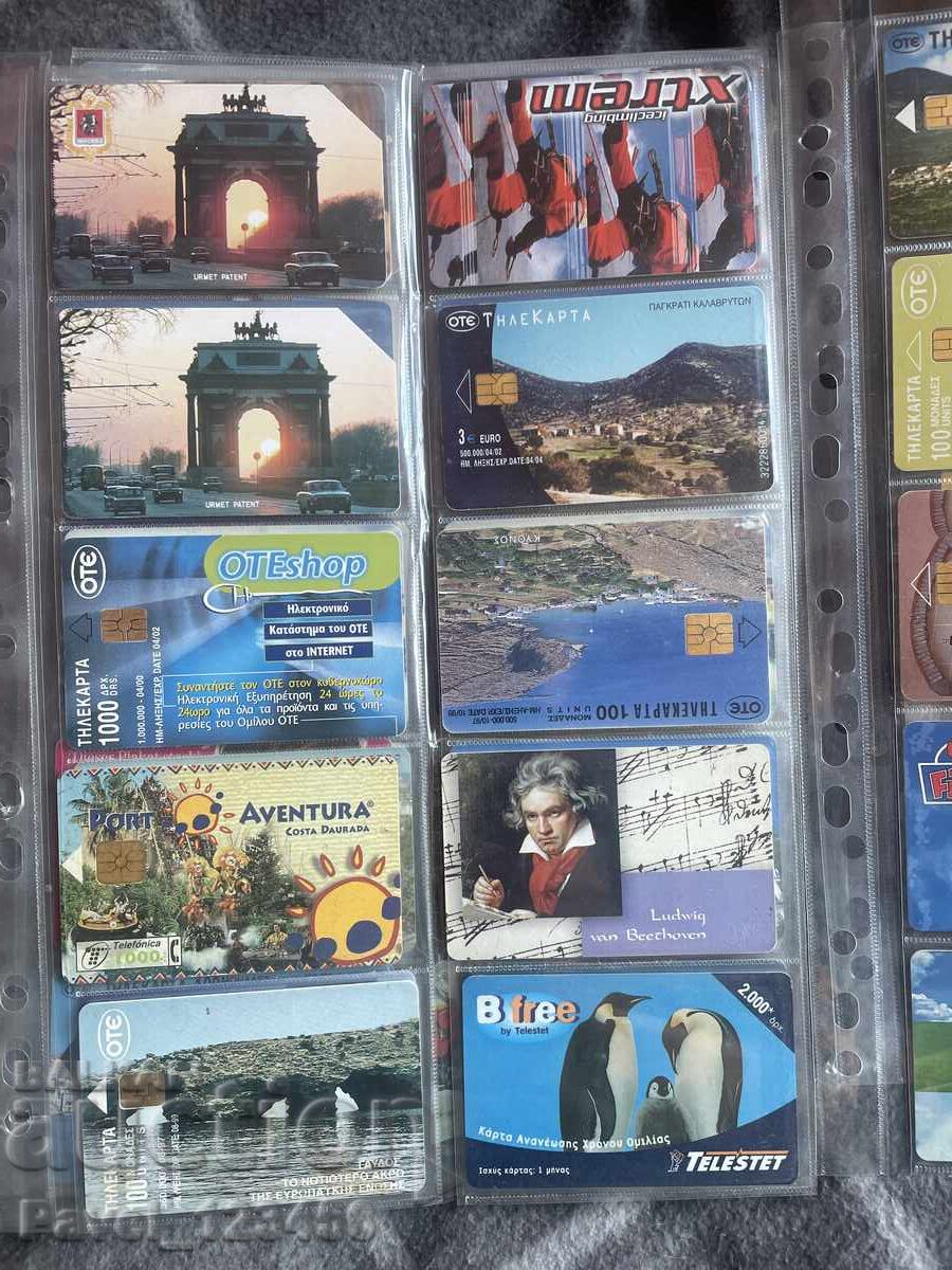 Delivery of Foreign phonograph records for one lev