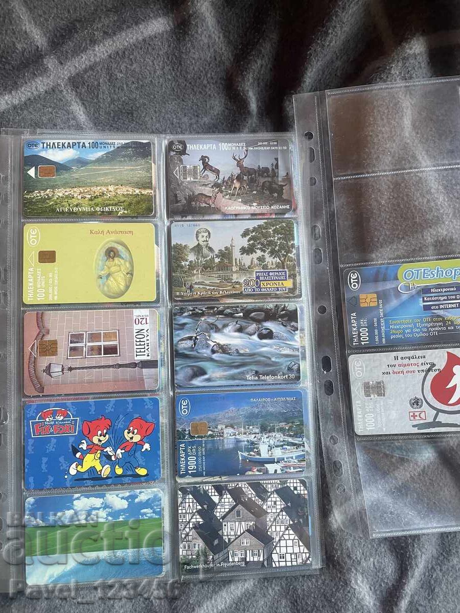 Foreign phonograph records for one lev - 5