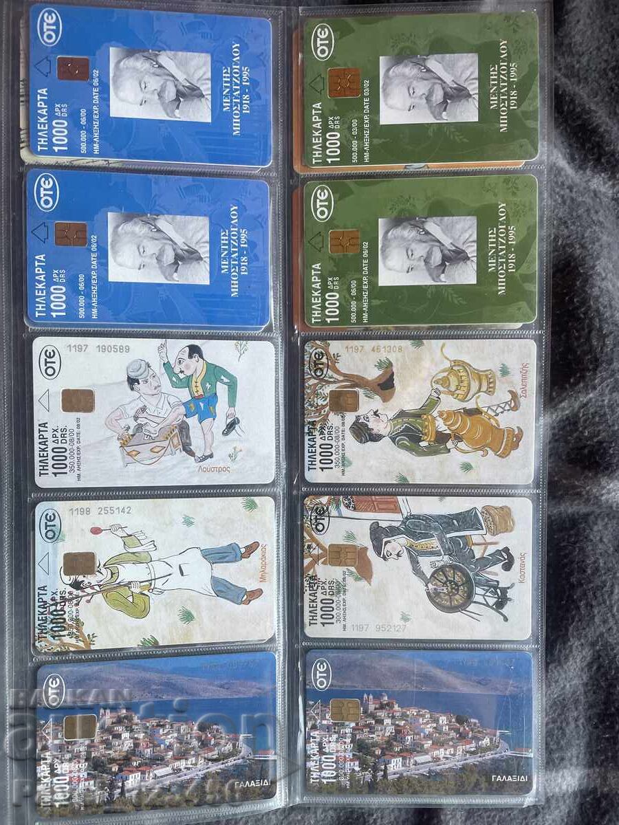 Foreign phonograph records for one lev - 6