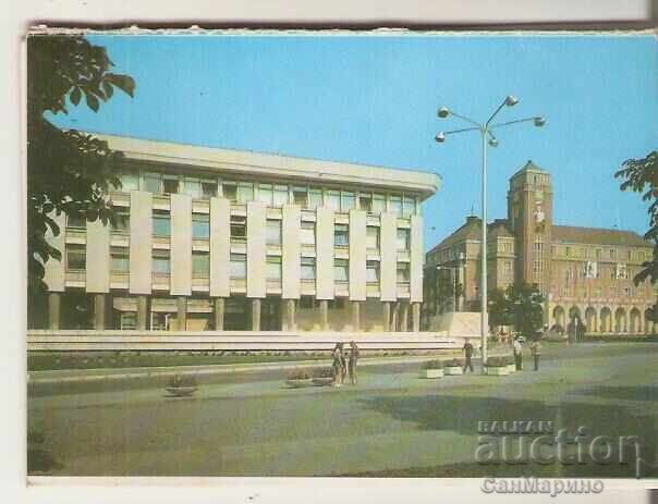 Картичка  България  Плевен Албум с изгледи 1 с цена 4.00 лв. | € 2.05