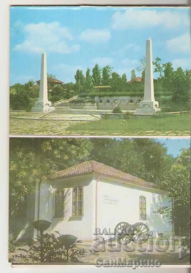 Доставка на Картичка  България  Плевен Албум с изгледи 1