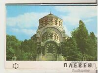 Картичка  България  Плевен Албум с изгледи 1