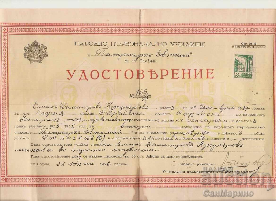 Certificate for completed 2nd grade 1936