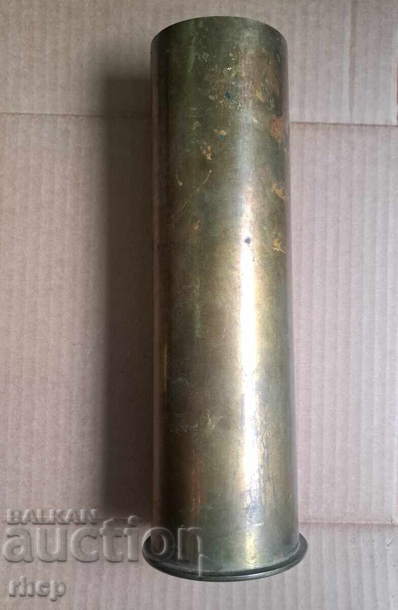 Ottoman shell Balkan War artillery Ottoman shell Balkan War artillery