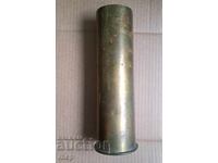 Ottoman shell Balkan War artillery