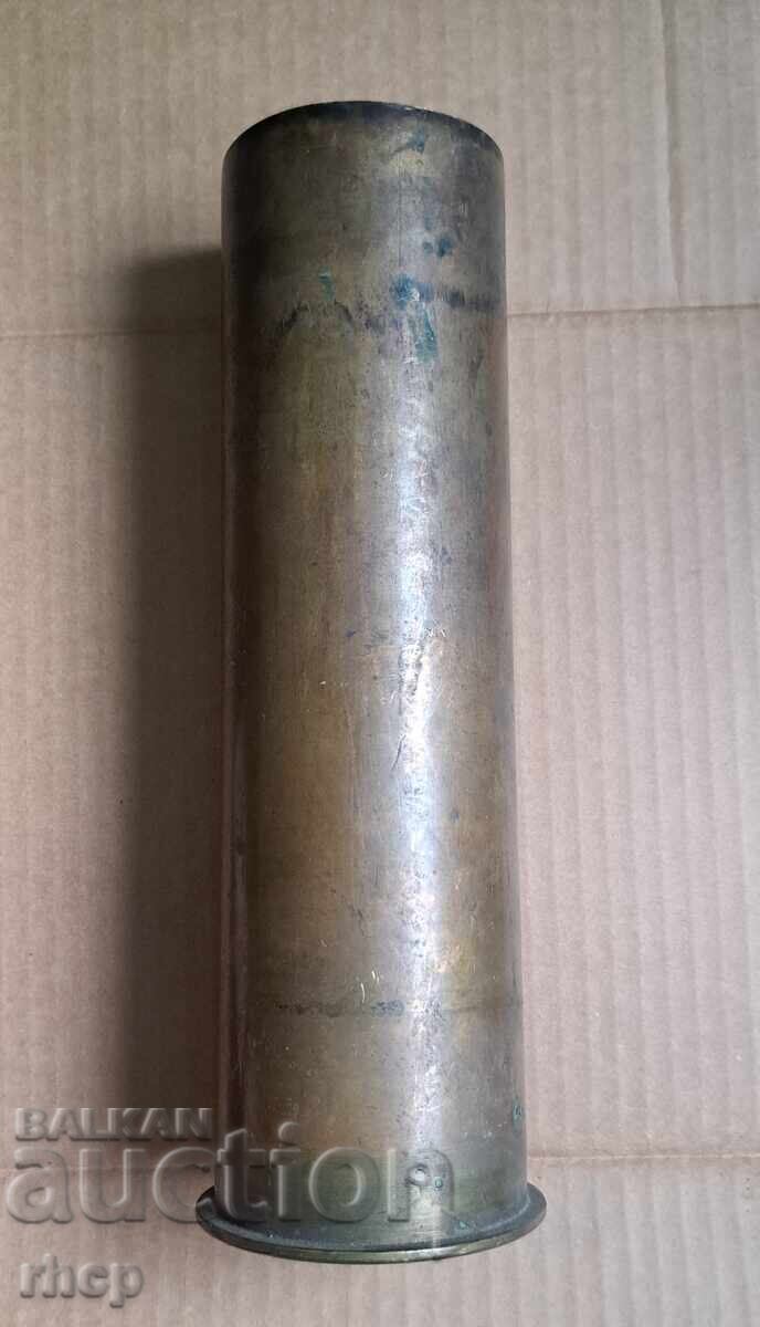 German Artillery Shell Casing 1916 World War I German Artillery Shell Casing 1916 World War I