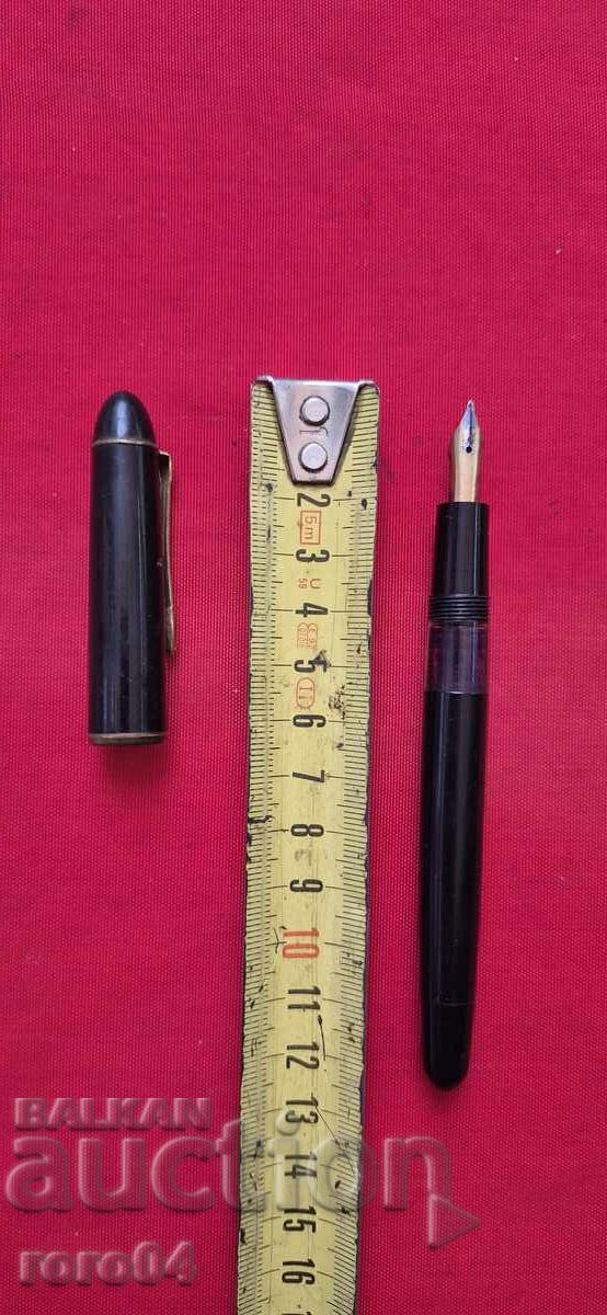 Δημοπρασία ΣΤΥΛΟ - ΜΟΥΣΑΛΑ 61