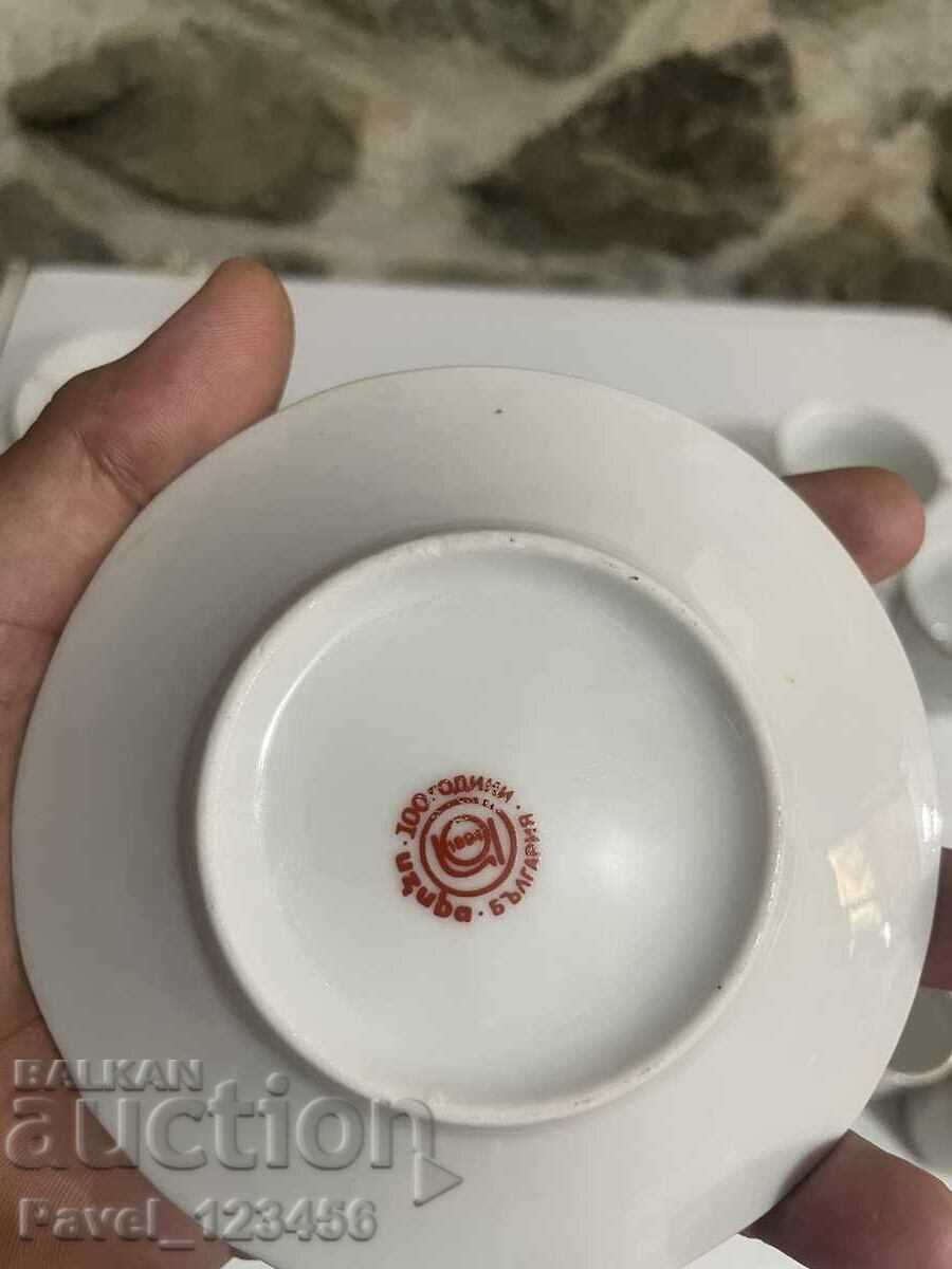 Cești și farfurii vechi BG cu marcaj cu preț € 8.00 | 15.65 BGN