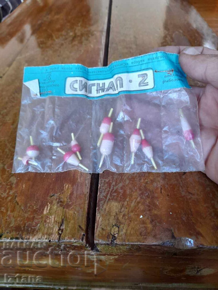 Vechi naluci de pescuit Signal cu preț 60.00 BGN | € 30.68