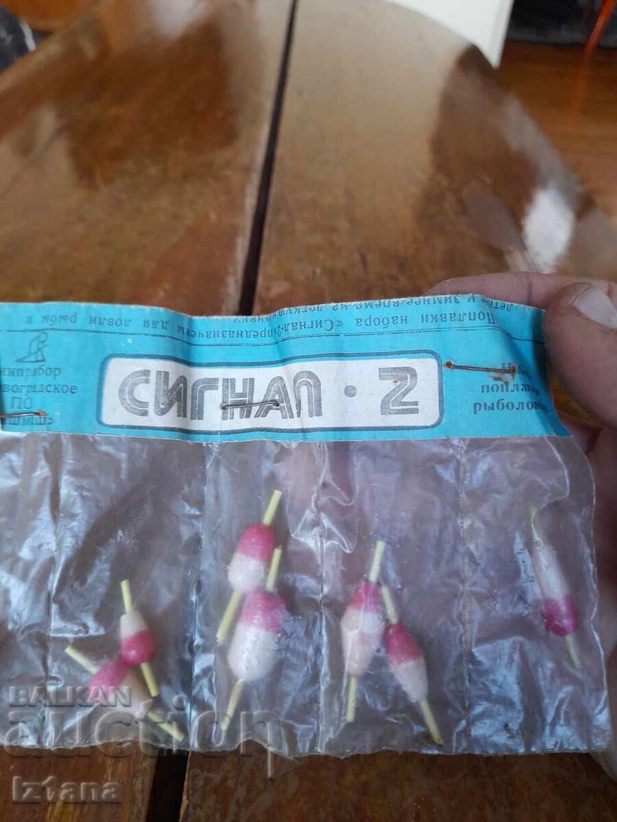 Licitație Vechi naluci de pescuit Signal