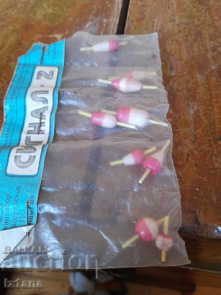 Vechi naluci de pescuit Signal - 6