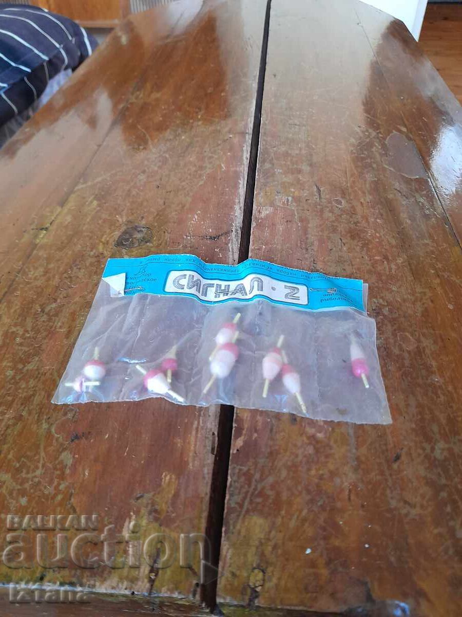 Vechi naluci de pescuit Signal