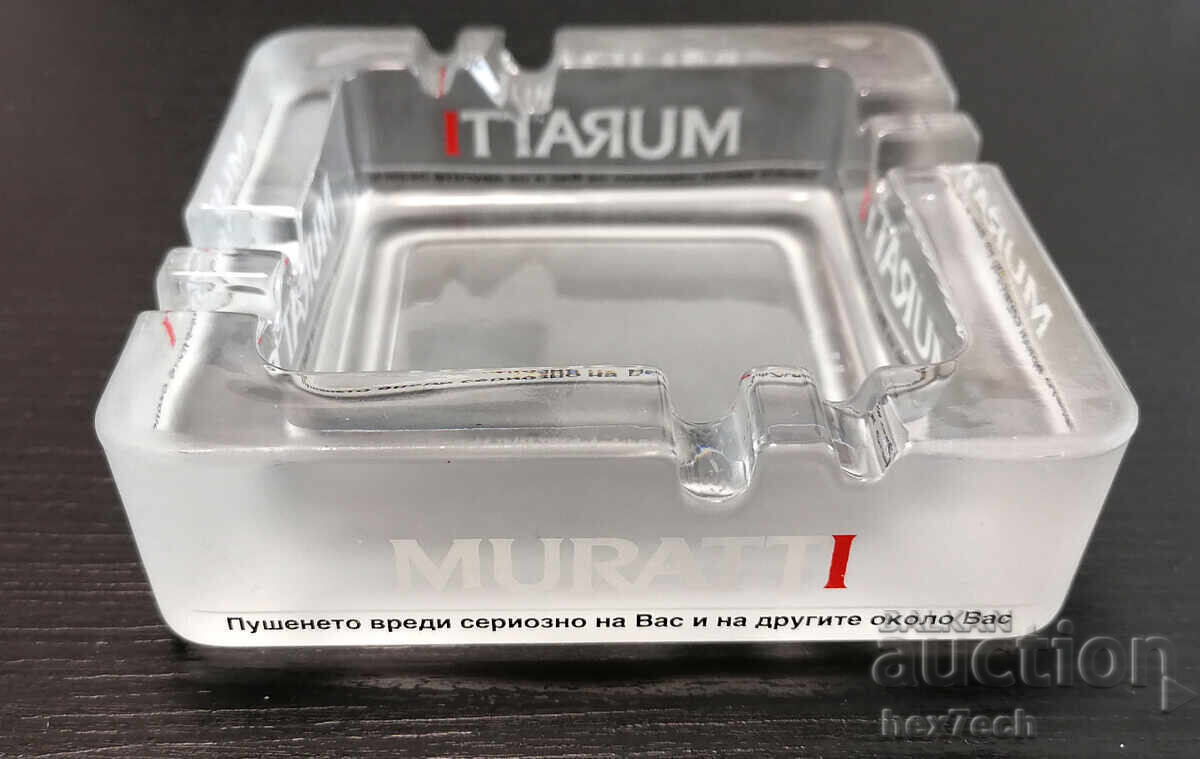 ❤️ ⭐ Σταχτοδοχείο από γυαλί Muratti ⭐ ❤️ με τιμή 9.99 BGN | € 5.11