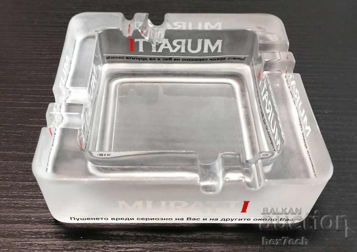 ❤️ ⭐ Σταχτοδοχείο από γυαλί Muratti ⭐ ❤️