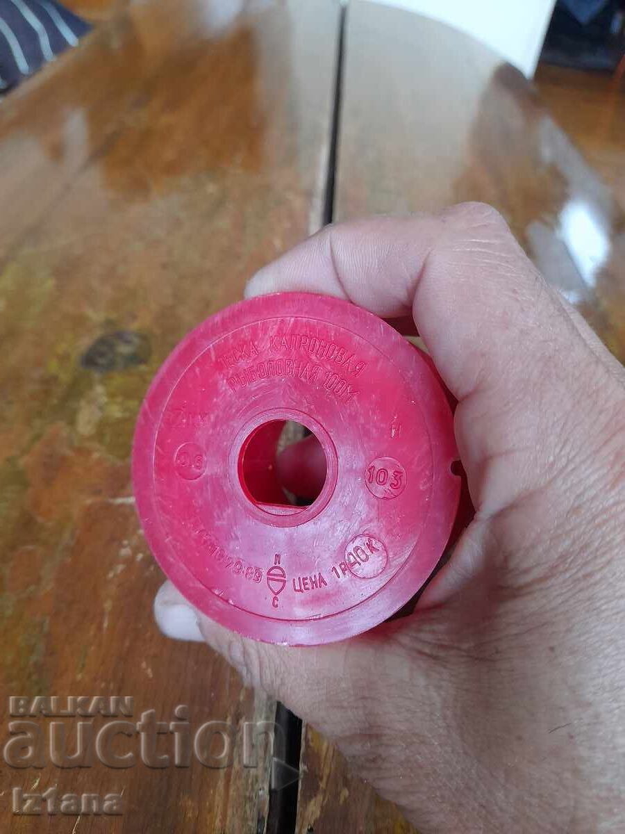 Auction  Old Russian fishing line, cord