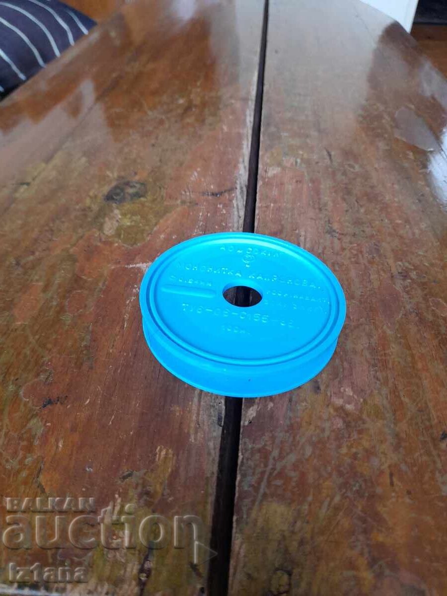 Fir de pescuit rusesc vechi, sfoară