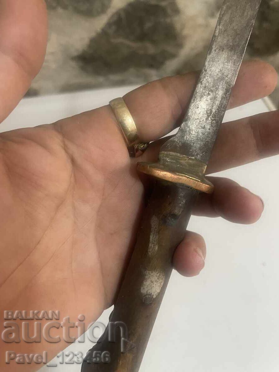 Δημοπρασία Ένα πολύ παλιό μαχαίρι