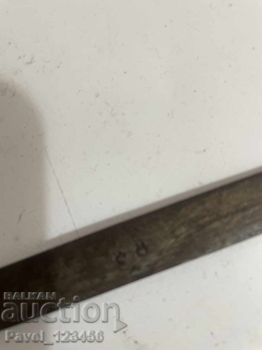 A very old knife - 5 A very old knife - 5