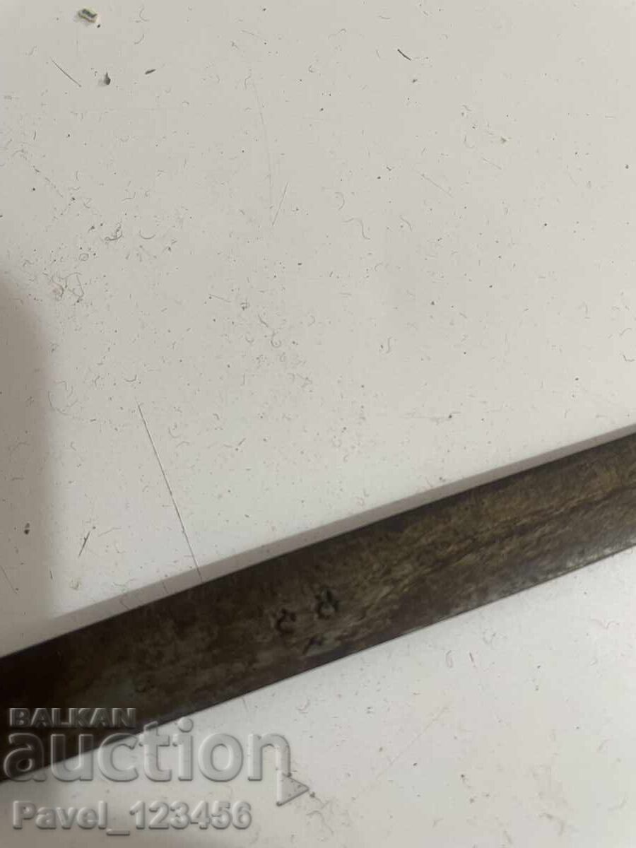 A very old knife - 6 A very old knife - 6