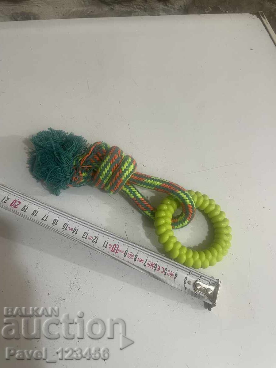 Παιχνίδι για σκύλο με τιμή € 1.00 | 1.96 BGN