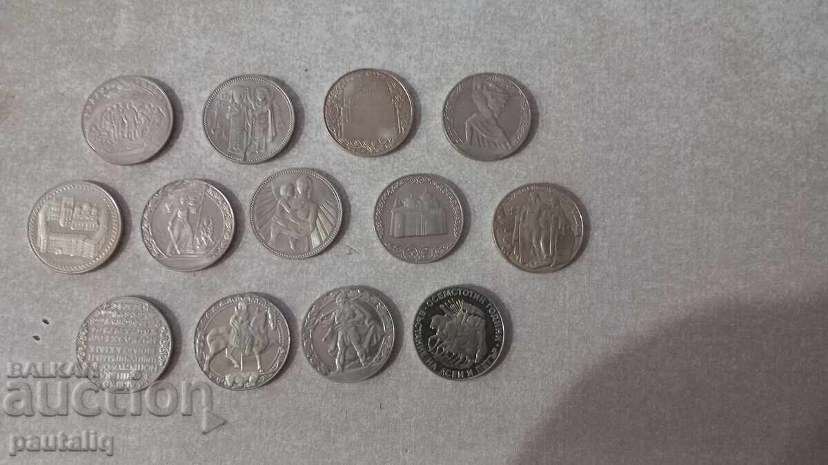 Licitație SET COMPLET 2 LEVA 1981 G - 13 BUCĂȚI