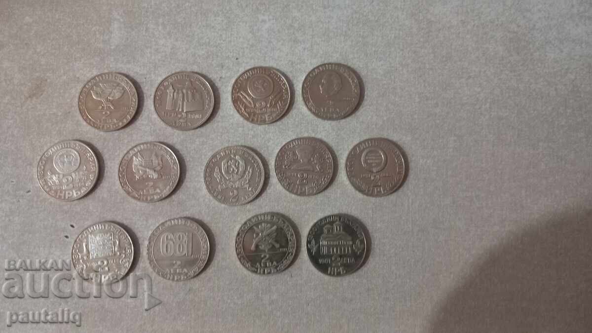 Livrarea SET COMPLET 2 LEVA 1981 G - 13 BUCĂȚI