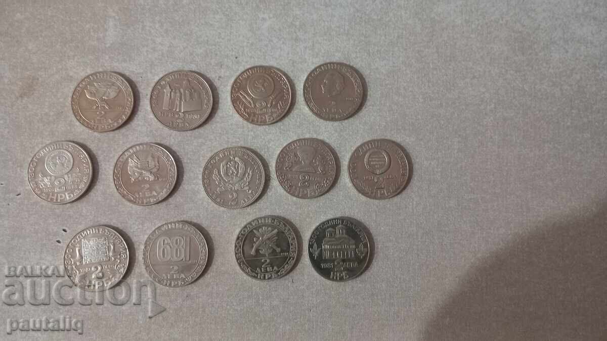 SET COMPLET 2 LEVA 1981 G - 13 BUCĂȚI - 5