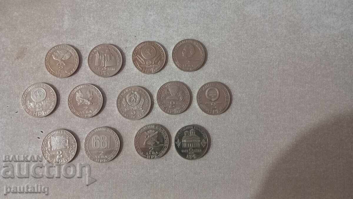 SET COMPLET 2 LEVA 1981 G - 13 BUCĂȚI - 7