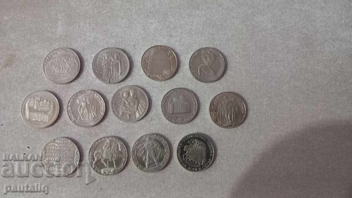 SET COMPLET 2 LEVA 1981 G - 13 BUCĂȚI